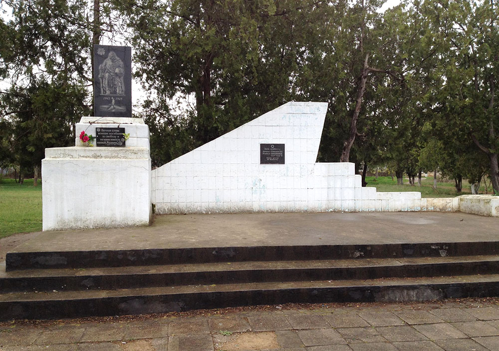 Новоселівське